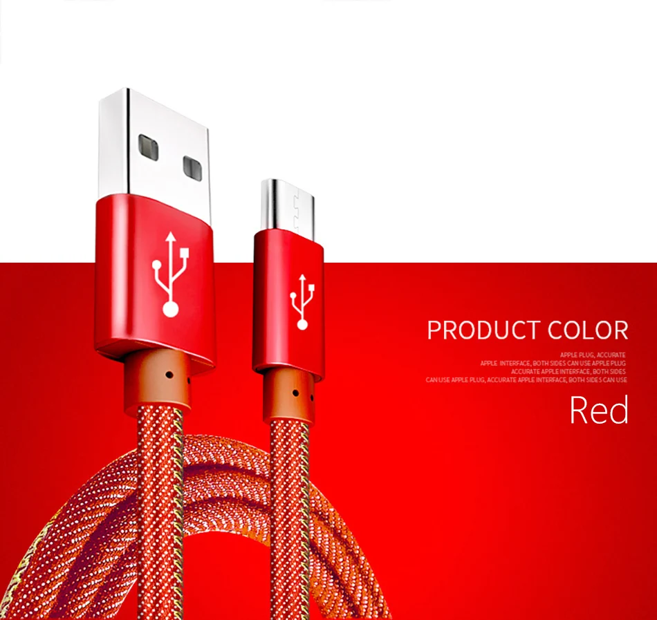 Cowboy Braid Micro USB Charging Sync Data Cable Andriod For Samsung S6 Xiaomi Redmi Note 4X Phone Long Charger Cables 12M (13)
