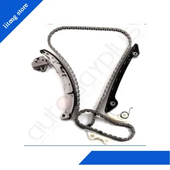 

TK466 Timing Chain Kit Fits 01-10 Ford Ranger Mazda B2300 2.3L DOHC TK3147 1L5Z-6268-AA 1S7Z-6K254-AA 1S7Z-6K254-CA