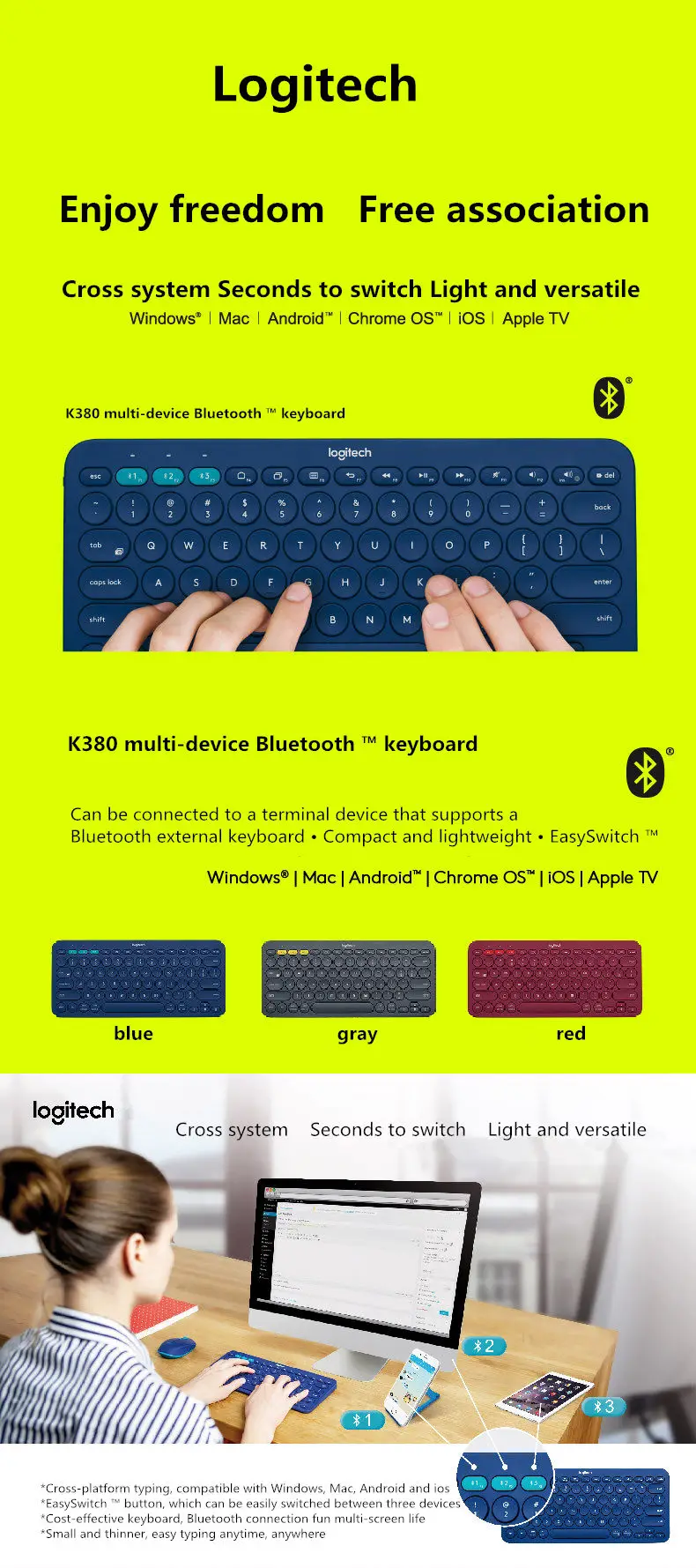 Клавиатура Bluetooth с несколькими устройствами logitech K380