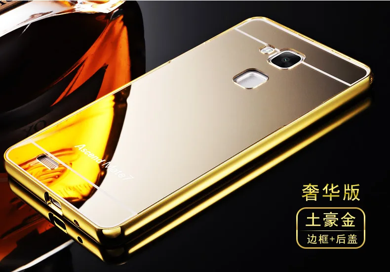Для Huawei Honor 5C/Honor 7 Lite/GT3 чехол роскошный зеркальный металлический алюминий +