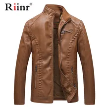 Riinr новая кожаная куртка Для мужчин с флисовой подкладкой толстые теплые Искусственная кожа зимние куртки Для мужчин мотоцикл для мальчиков куртки-бомберы пальто