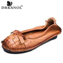 DRKANOL/мягкая женская повседневная обувь ручной работы; лоферы из натуральной кожи без застежки; обувь на плоской подошве; женская обувь на плоской подошве; удобная тканая обувь с закрытым носком