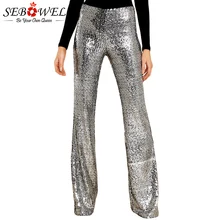 SEBOWEL Sequin Wide Leg High Waist Pant