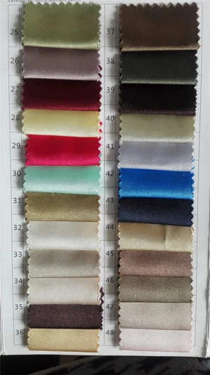 Satin (2)300