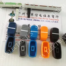 [Белла] смеситель фейдер отверстие крышки 4 мм черный серый Небесно-Голубой оранжевый синий- 50 шт./лот