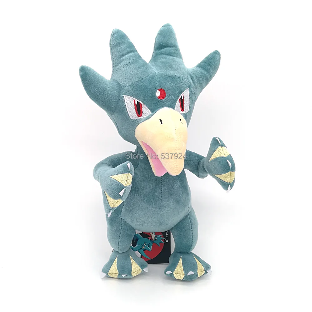 Golduck-13inch-165g-21.5-A