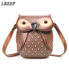 Новая милая сумка на плечо с изображением совы, женские сумки-мессенджеры для девочек, мультяшная сумка через плечо для телефона, Сумка с изображением совы для девочек