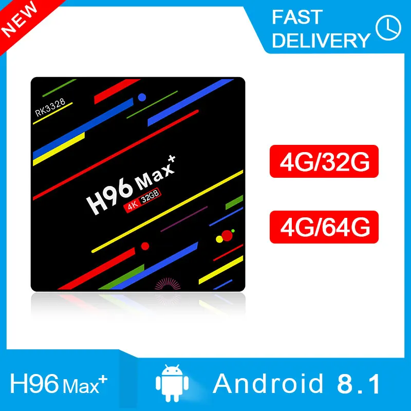 H96 MAX + Android 8 1 ТВ коробка 4 GB 64 Встроенная память Декодер каналов кабельного