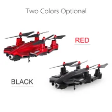New 1pc Folding font b Quadcopter b font 0 3 2 Megapixel WIFI Camera FPV font