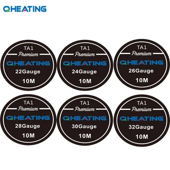 

Qheating Authentic Titanium Wire 22ga 24ga 26ga 28ga 30ga 32ga 10m/roll TA1 wire for ecigarette vaping builds