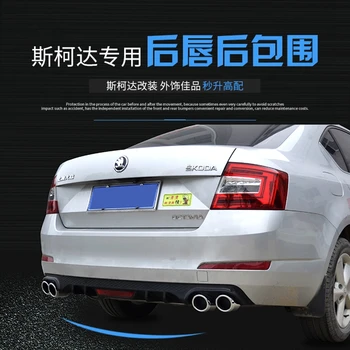 

For Skoda Octavia 2014-2018 High Quality ABS Black Rear Bumper Lip Trunk Spoiler Rear Diffuser Protector Car Styling