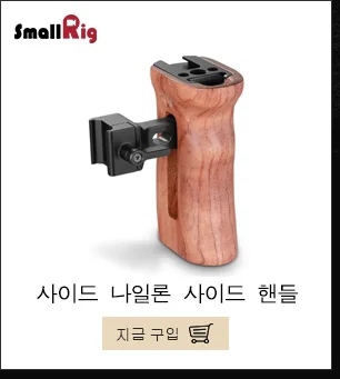 SmallRig для BMPCC 4K Dslr Камера клетка для blackmagic Design карман Кино Камера 4K видео съемки Защитная клетка новые-2203
