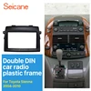 Seicane Excellent 2 Din Car Radio Fascia for 2004-2010 Toyota Sienna Dash CD Frame Panel DVD Player Car Preferred Fitting kit ► Photo 1/6