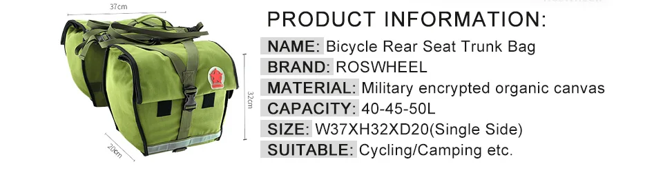 ROSWHEEL заднее сиденье для велосипеда сумка багажника Водонепроницаемая Ultralarge емкость велосипедное седло сумка для велосипеда Органайзер пакет 40~ 50L