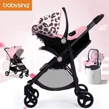 Babysing 2 in 1 Baby Stroller and Portable Baby Car Seat Foldable Outdoor Strolling Prams & Carrycot