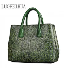 Женские сумки из натуральной кожи для женщин Новая роскошная сумка с тиснением брендовая сумка женская сумка дизайнерская сумка