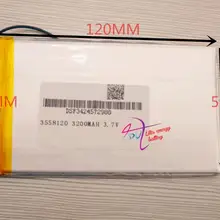 Лучшая батарея бренд размер 3558120 3,7 в 3200 мАч литий-полимерный аккумулятор планшета с защитной платой для КПК планшетных ПК Digital Pro