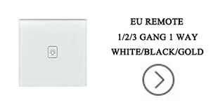 EU Remote.jpg