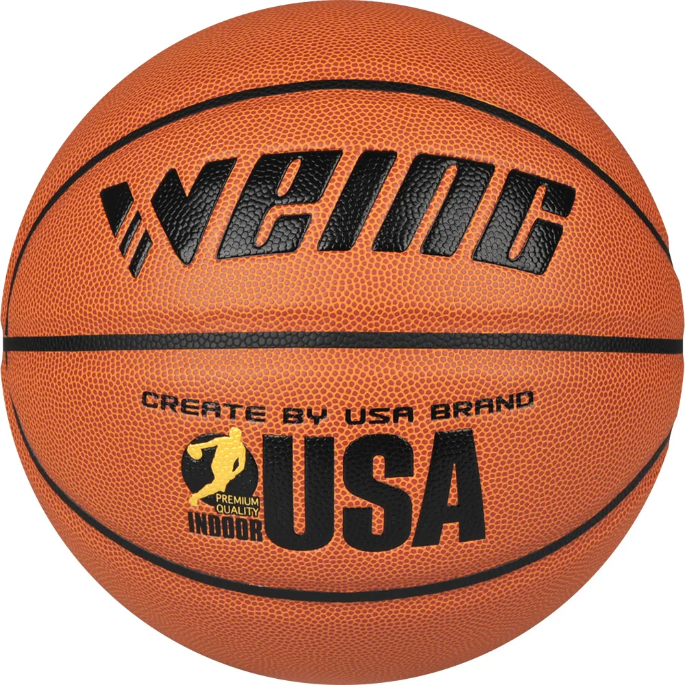 

Body-building Group Activities of No.7 Anti-fall and Wear-resistant Basketball Competition
