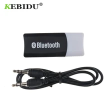 Kebidu Беспроводной приемник адаптер Bluetooth 5,0 ключ USB музыкальный адаптер A2DP ключей для автомобиля звуковые колонки AUX телефон 3,5 мм аудио