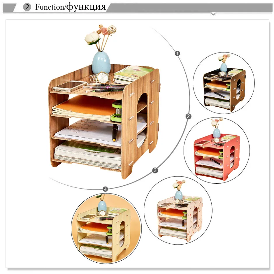Офисный Настольный держатель для файлов, креативная коробка для хранения, деревянная многослойная полка, мобильная полка, бытовая Съемная настольная коробка