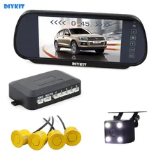 DIYKIT Video Parking Radar 4 Sensors + 7 inch Build-in LCD Display Mirror Car Monitor + LED Color Night Vision Rear View Camera