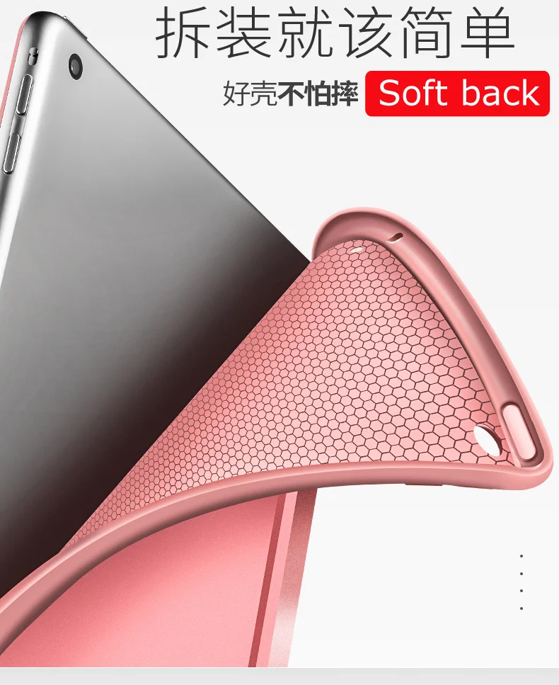 New-Solid (3)