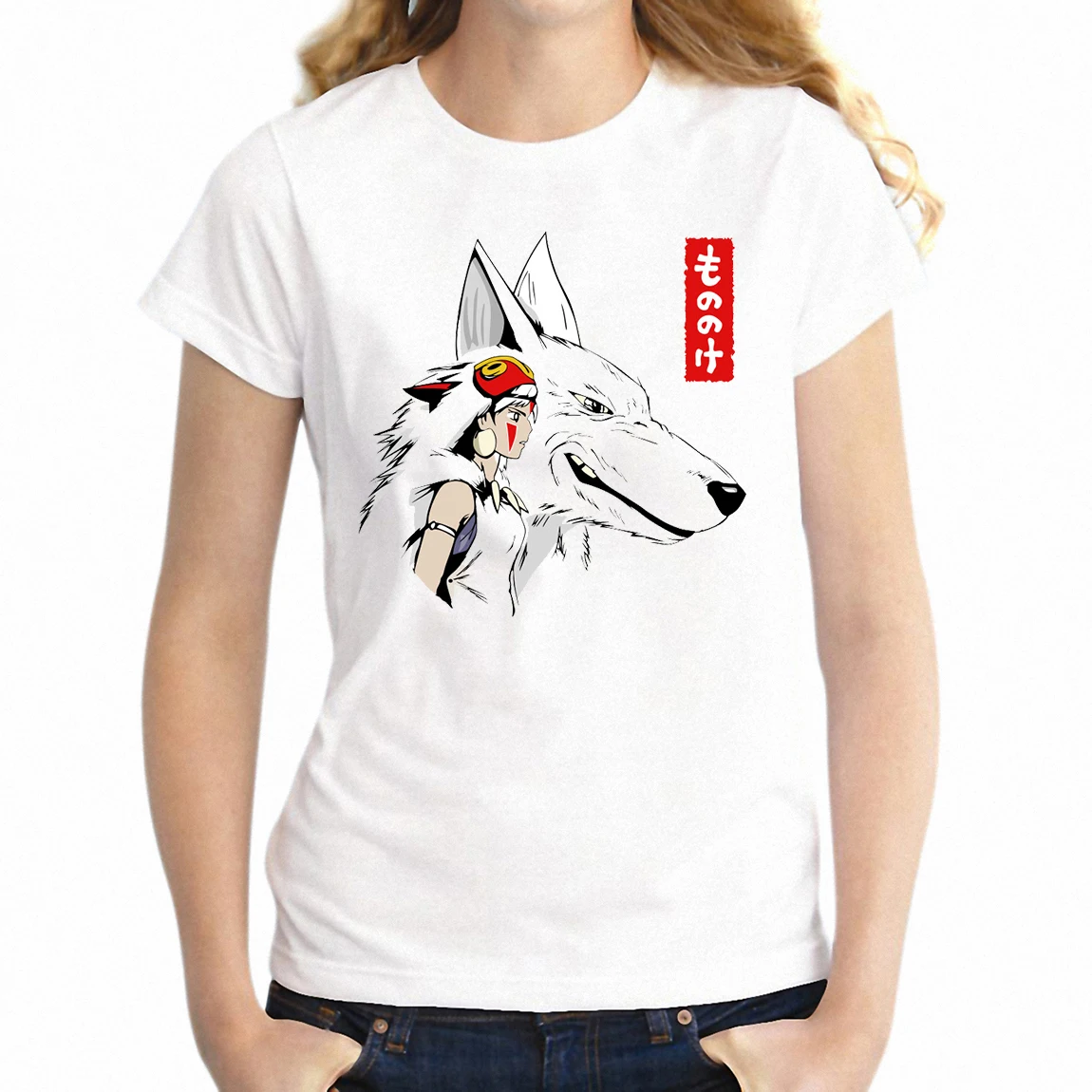 

Women's T Shirt Princess Mononoke and Moro The Wolf God Anime Artsy Girl's Tee