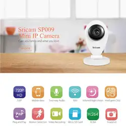 Sricam SP009 ИК Wi-Fi IP Камера сети Беспроводной 720 P HD Камера видеонаблюдения Камера дома видеоняня для детей