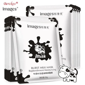 

100pcs Images Milk Moisturizing Whitening Moisturizing Bloating Moisturizing Skin Rejuvenation Moisturizing Single-Piece Mask