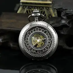 Классический стимпанк self-ветер Механическая Скелет Сталь мужские черные карманные часы