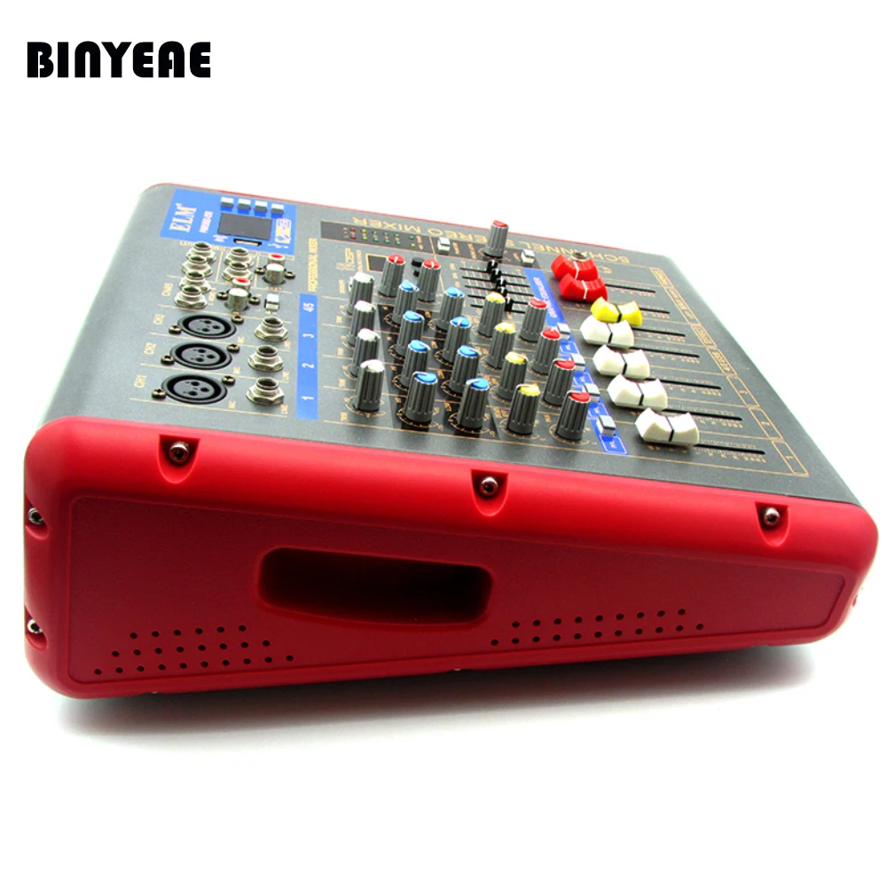 audio-mixer-PMR506(2)