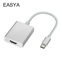 Easya USB c концентратор к HDMI адаптер Поддержка 4 К HD мужчин и женщин Тип-C HUB конвертер для macBook Pro