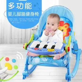 Детская педаль фортепиано, кресло-качалка и качающаяся кровать раннего образования развивающие игрушки