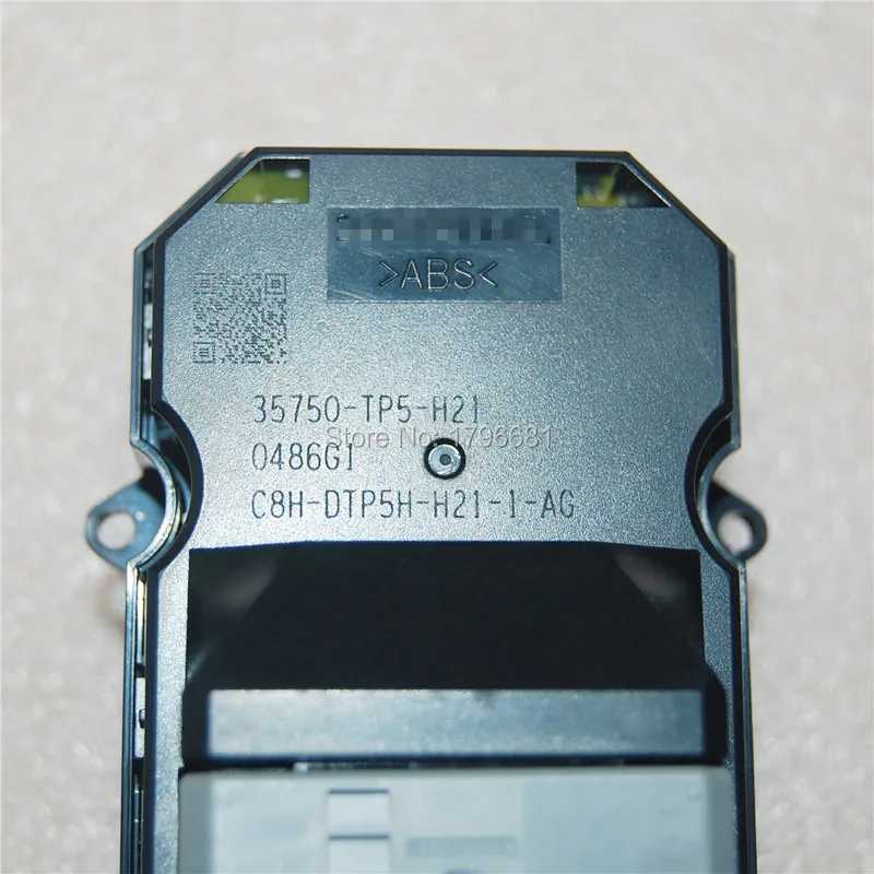 10-12  2.42.0 35750-TP5-H21 (10)
