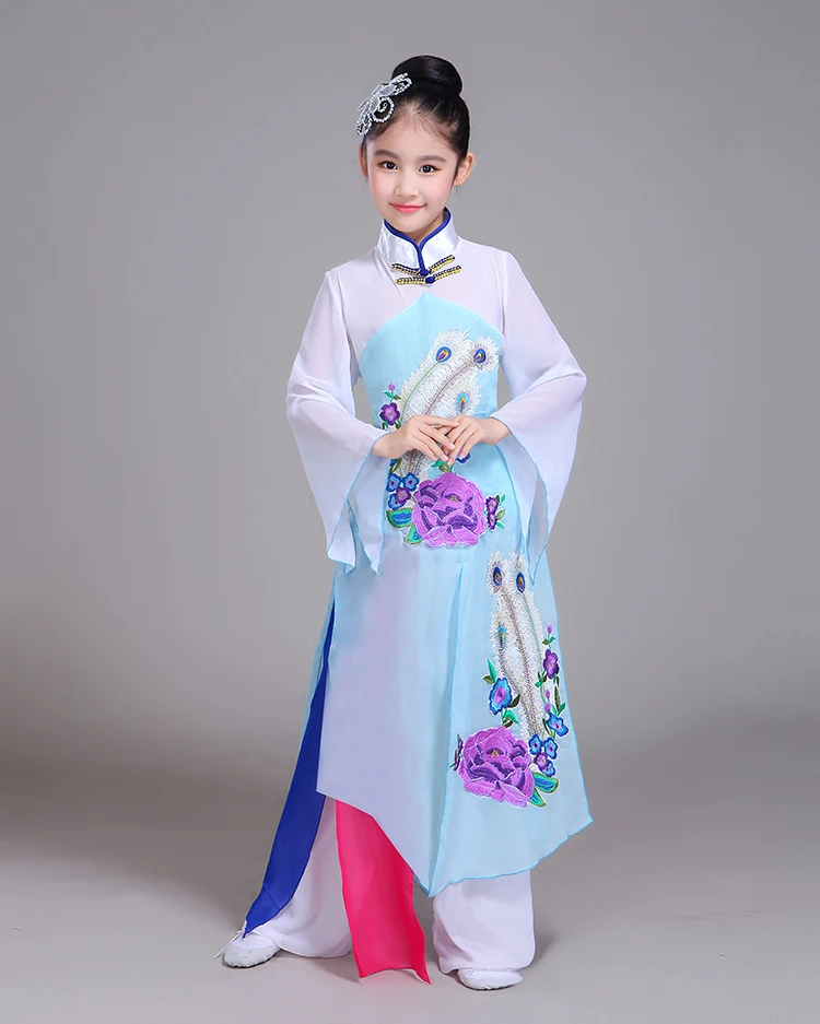 Chinese Folk Dance Costume Yangko Dance Costume Fan Dance Umbrella Dance Performance Clothing Chinese Folk Dance Costume Yangko Dance Costume Fan Dance Umbrella Dance Performance Clothing
