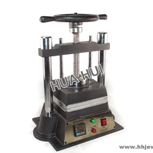 Вулканизатор, HUAHUI литейная машина, чугунная и алюминиевая конструкция, ювелирные инструменты и оборудование