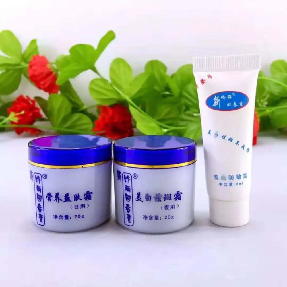 O1CN012A67acBtGeDljow_!!1830908153