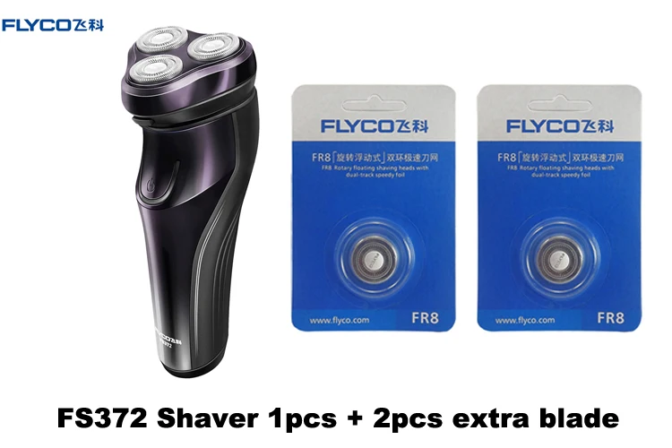 Flyco fs372 электрическая Мужская бритва 110 В 220 в 3D плавающая головка мужские бритвы умный человек бритва перезаряжаемая с всплывающим триммером - Цвет: FS372 with 2 blade