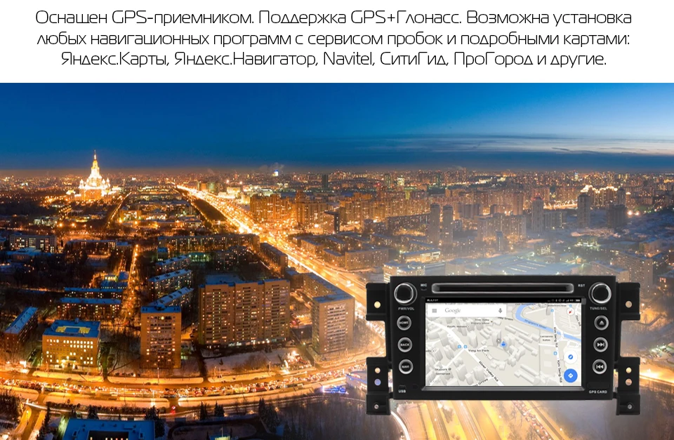 Sale MARUBOX 7A905DT8 Car Multimedia Player for Suzuki Grand Vitara,Octa Core,Android 8.1,GPS,Radio,Bluetooth,DVD,8 Core, 2GB,32 GB 5