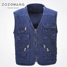 Zozowang new plus size 4XL solid V-neck denim zipper loose casual fashion Multi-pocket spring autumn waist men tide vest men Zozowang new plus size 4XL solid V-neck denim zipper loose casual fashion Multi-pocket spring autumn waist men tide vest men