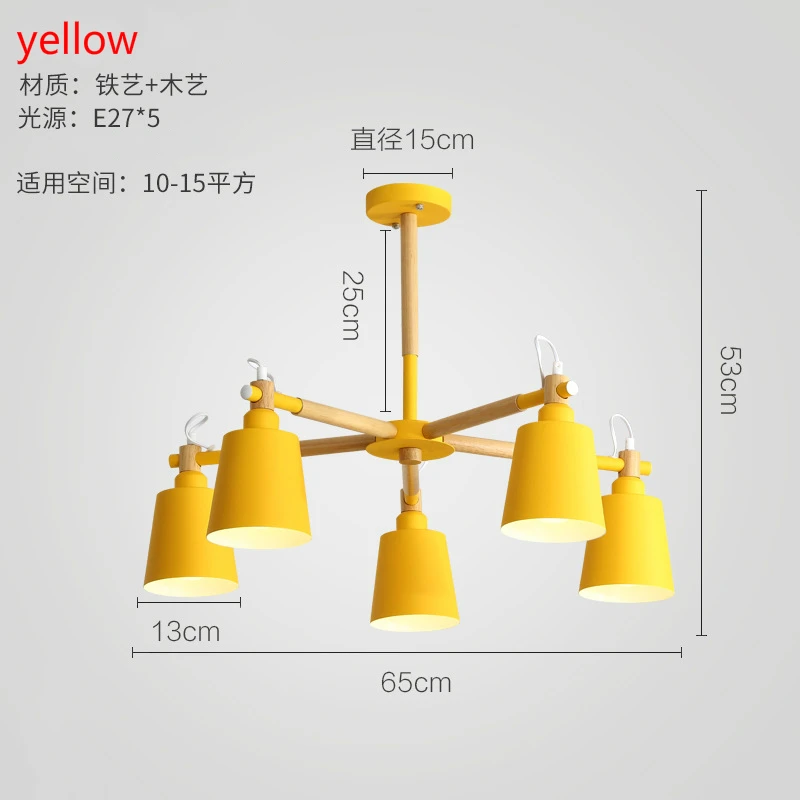 Люстра в скандинавском стиле, Минималистичная современная лампа для гостиной, лампа в виде макарон, деревянная лампа для спальни, лампа для ресторана - Цвет корпуса: 5 yellow
