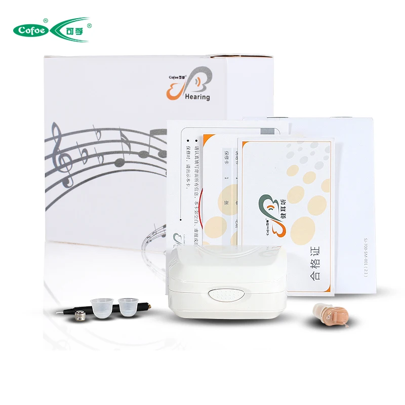 

FDA CE Cofoe invisible Hearing Aid Enhancer Portable small Mini inner Ear Amplifier simple box digital Hearing Aids Left ear