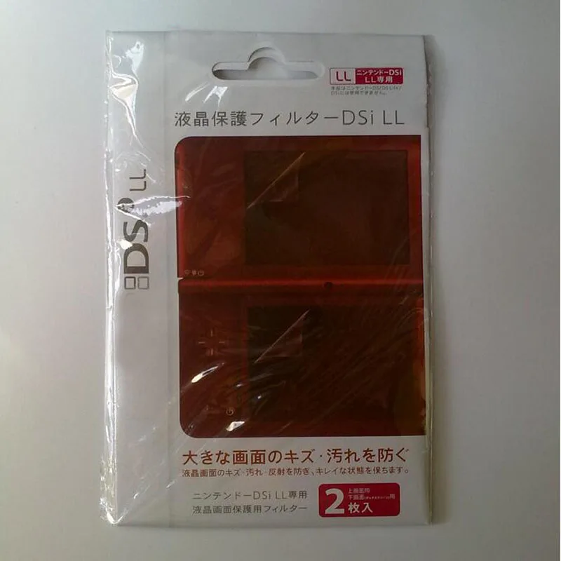 

2in1 Top Bottom HD Clear Protective Film Surface Guard Cover for Nintendo NDSiLL NDSiXL DSi NDSi LL/XL LCD Screen Protector Skin
