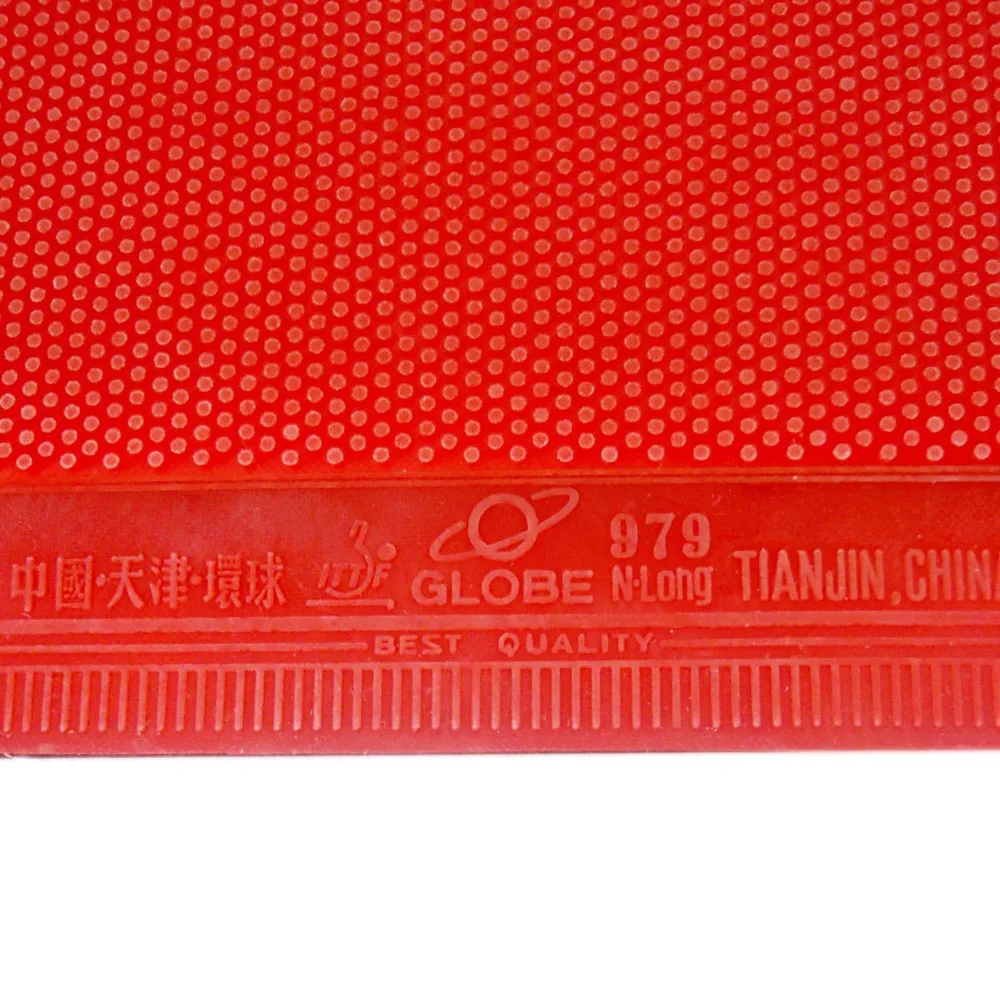 Globe 979 Long Pimples Out Table Tennis PingPong Rubber without Sponge