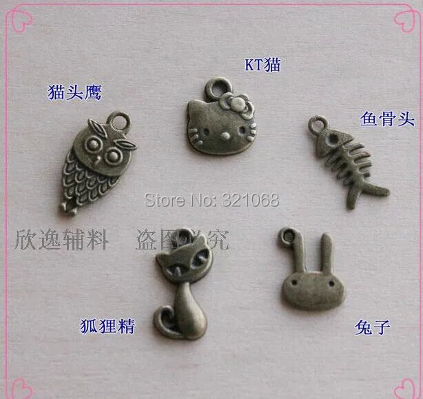 

50 pieces/lot Bronze zinc alloy restoring ancient ways of zipper accessories zakka restore ancient ways small cartoon animals