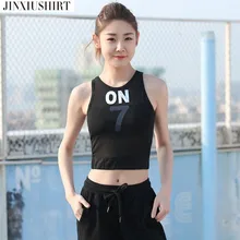 JINXIUSHIRT майка для тренажерного зала женский спортивный топ bluco Mujer без рукавов мягкий черный жилет Camiseta бланка Deporte Mujer Йога бюстгальтер сетка