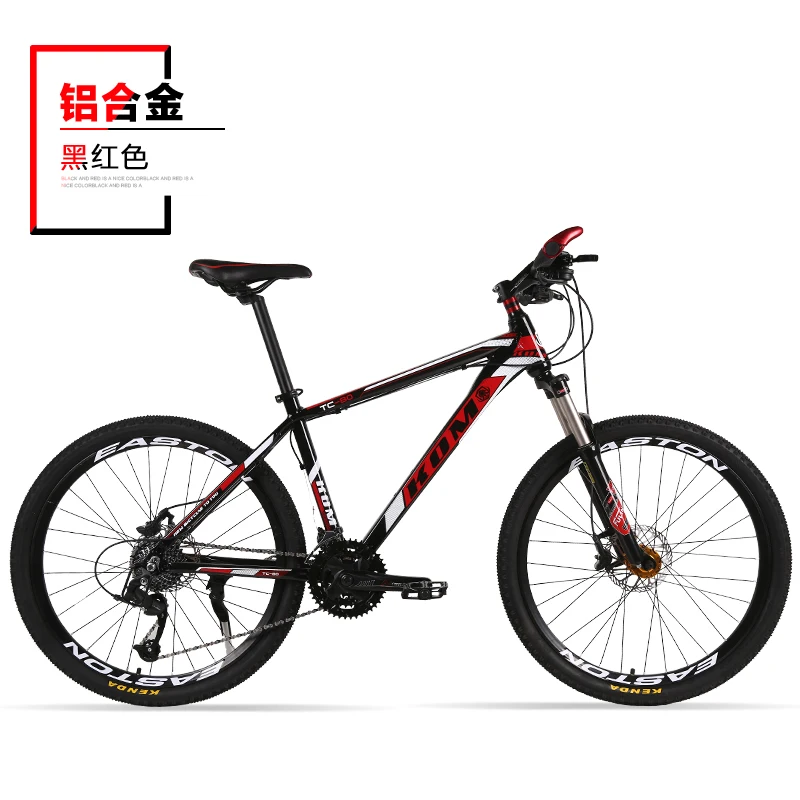New Brand Mountain Bike Aluminum Alloy Frame 26 inch Wheel 27 Speed Hydraulic Disc Brake MTB Bicycle Outdoor Damping Bicicleta