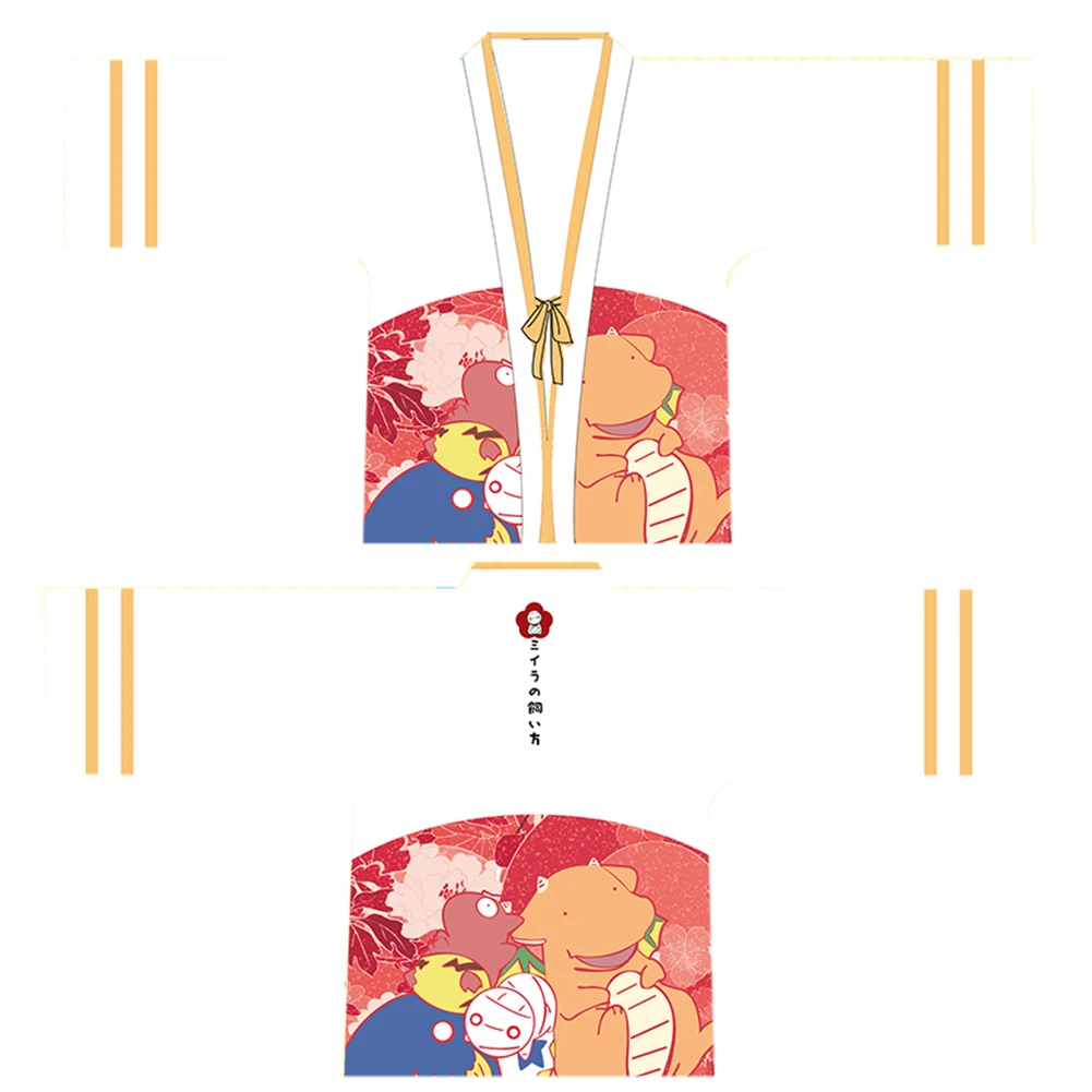 Brdwn HELL GIRL Jigoku Shoujo Neko Atsume Card Captor Sakura Angels of Death No Game Life Keep A Mommy Cospplay Haori Cape| |