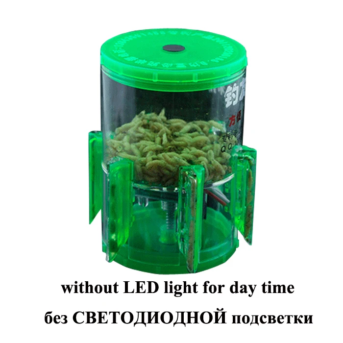 maggot day version 1